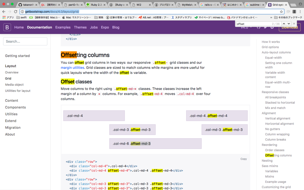 f:id:takanori5:20171028122254p:plain f:id:takanori5:20171028122254p:plain