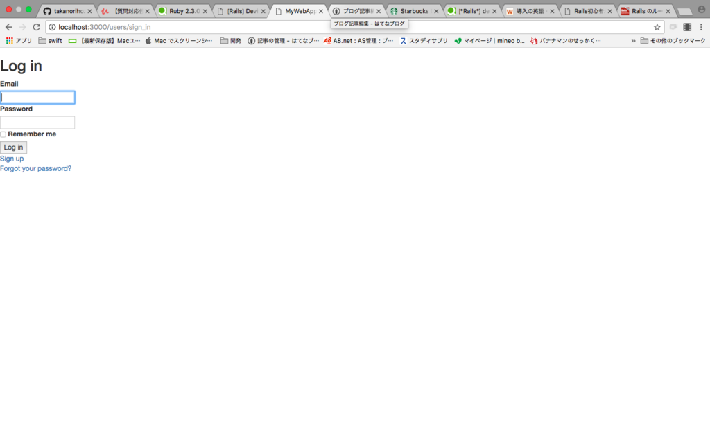 f:id:takanori5:20171028134628p:plain f:id:takanori5:20171028134628p:plain