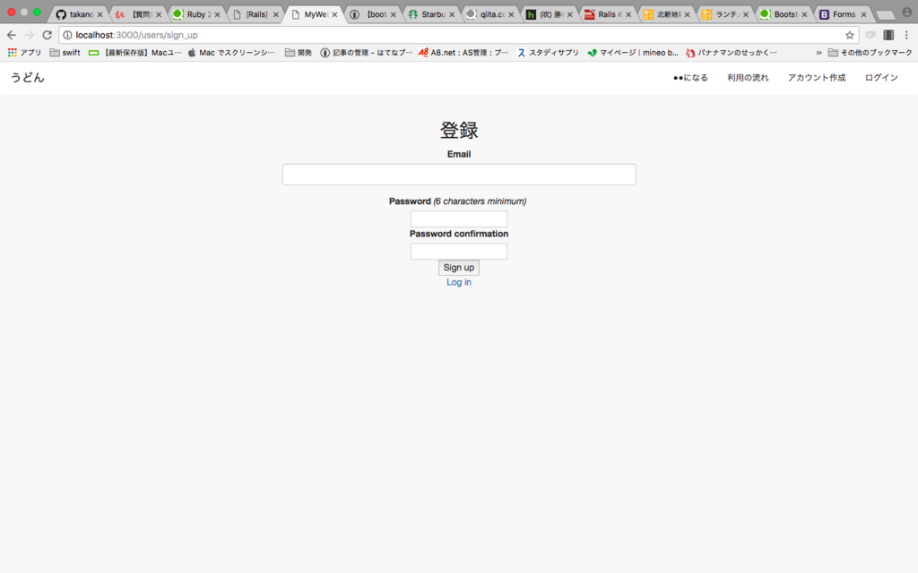 f:id:takanori5:20171028164551p:plain f:id:takanori5:20171028164551p:plain