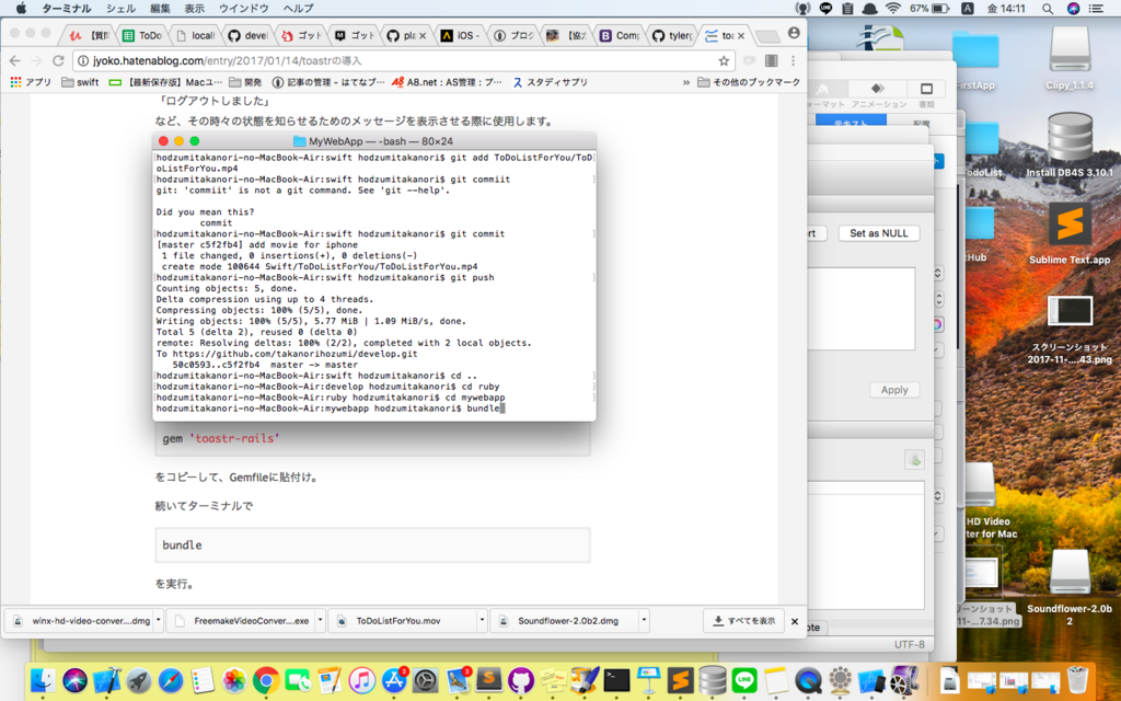 f:id:takanori5:20171103141443p:plain f:id:takanori5:20171103141443p:plain