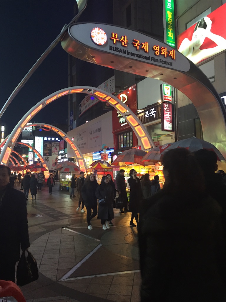 f:id:takanori5:20180223201951j:image f:id:takanori5:20180223201951j:image