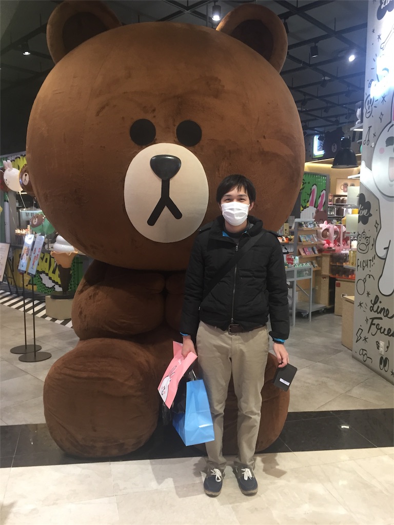f:id:takanori5:20180224220430j:image f:id:takanori5:20180224220430j:image