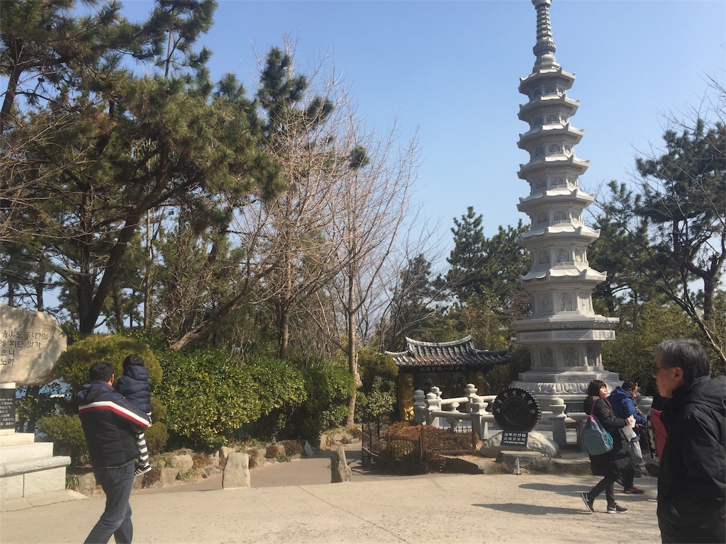f:id:takanori5:20180225071819j:image f:id:takanori5:20180225071819j:image