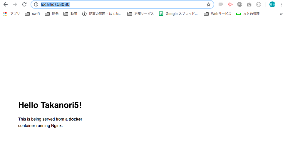 f:id:takanori5:20181110153119p:plain f:id:takanori5:20181110153119p:plain
