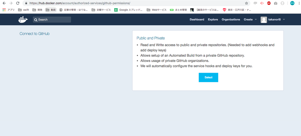 f:id:takanori5:20181111131807p:plain f:id:takanori5:20181111131807p:plain