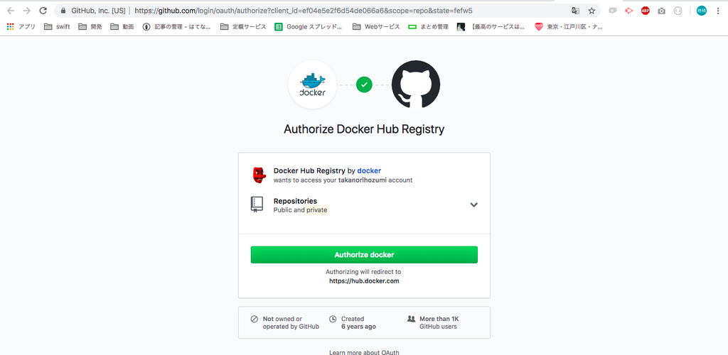 f:id:takanori5:20181111132039p:plain f:id:takanori5:20181111132039p:plain