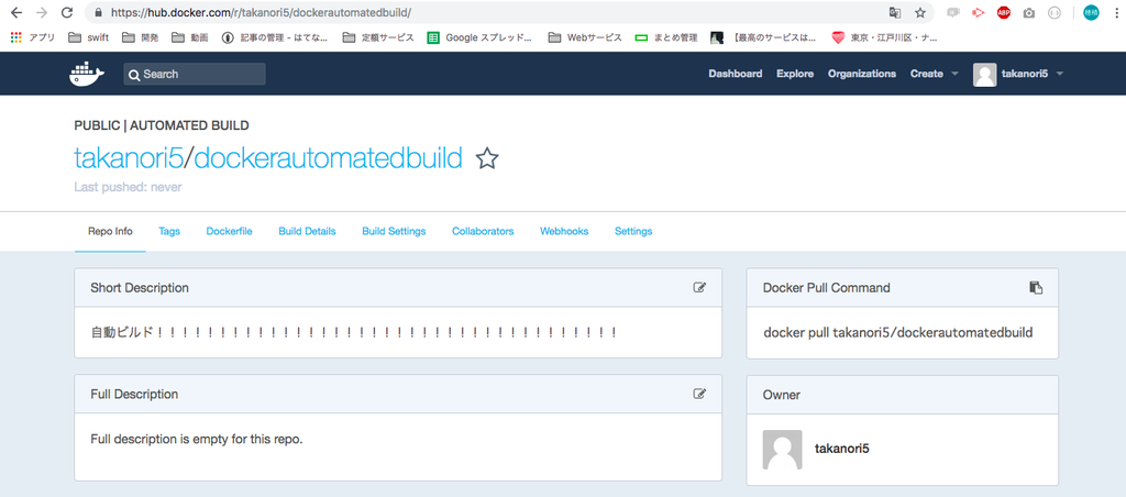 f:id:takanori5:20181111135444p:plain f:id:takanori5:20181111135444p:plain