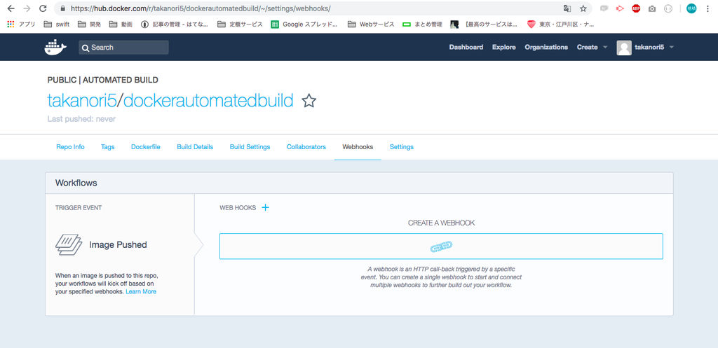 f:id:takanori5:20181111135721p:plain f:id:takanori5:20181111135721p:plain