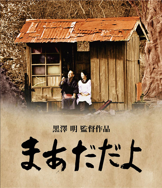 f:id:takanorimatsuno:20190122155404j:plain f:id:takanorimatsuno:20190122155404j:plain