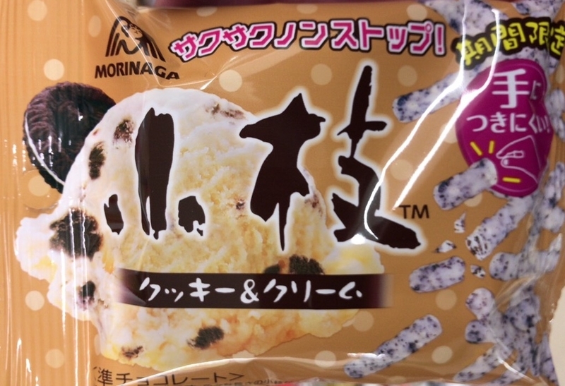 イメージ 1
