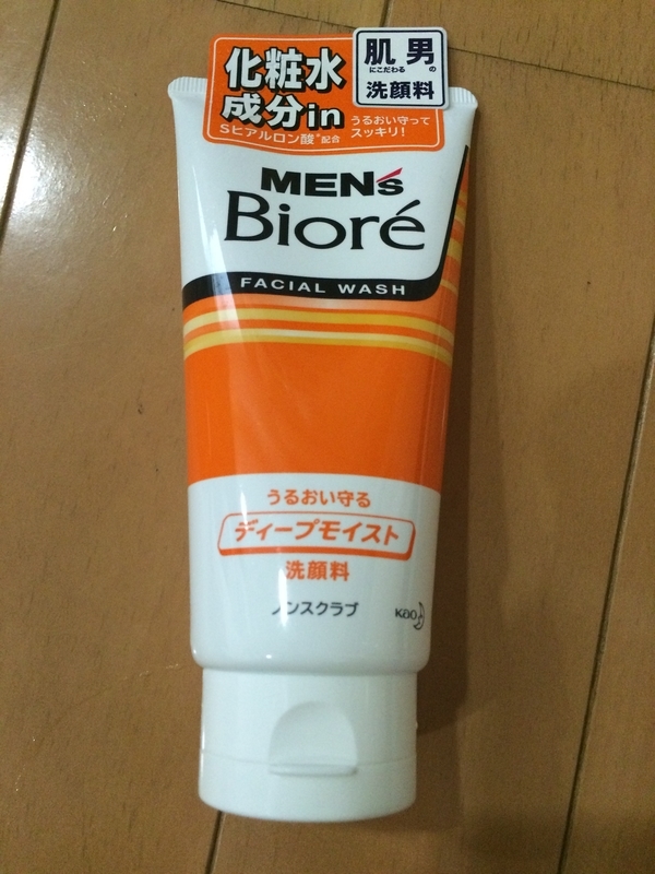 イメージ 1