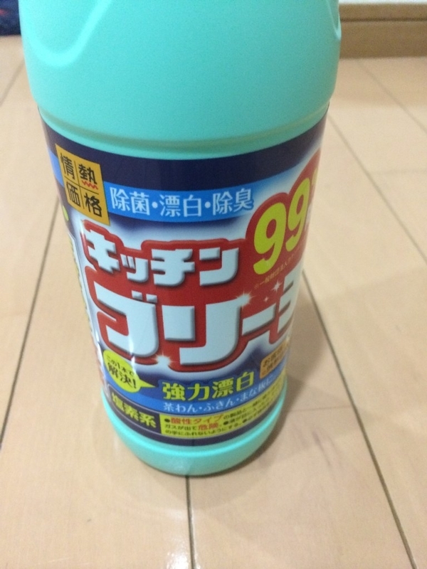 イメージ 1
