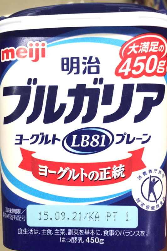 イメージ 1