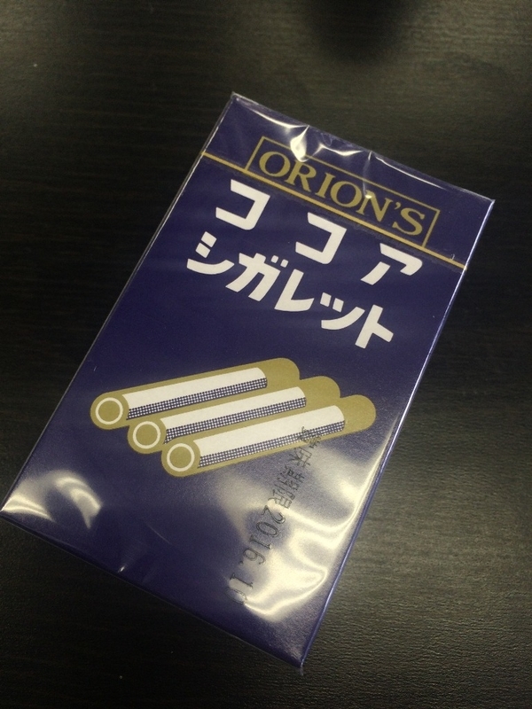 イメージ 1