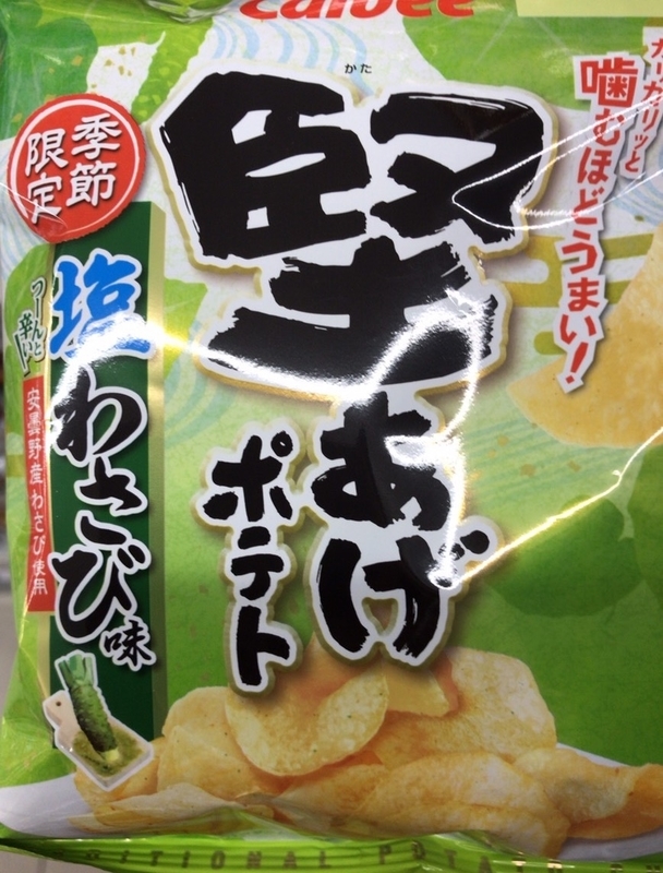 イメージ 1