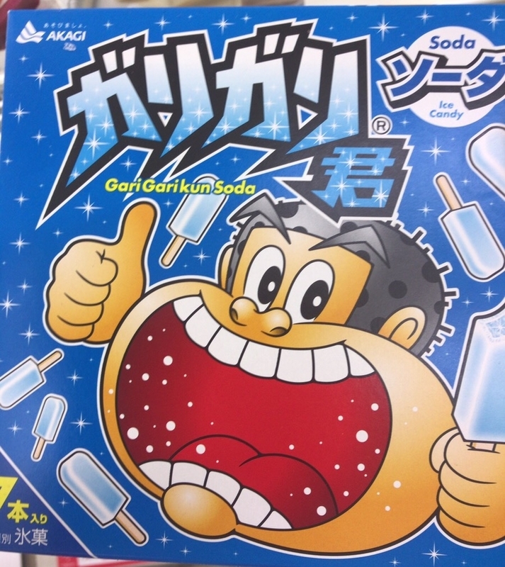 イメージ 1