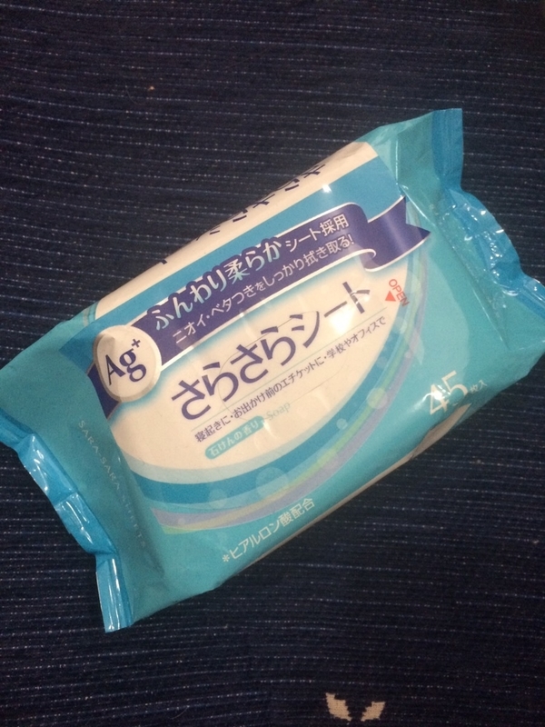 イメージ 1