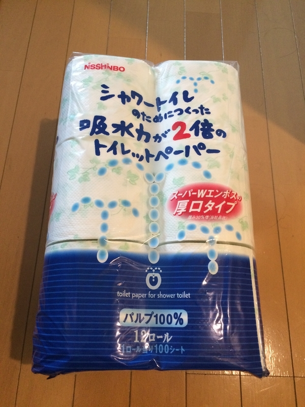 イメージ 1