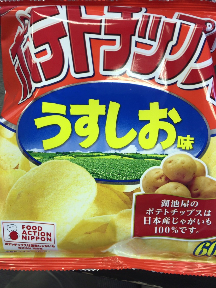 f:id:takao-yasuda:20170329160702j:plain f:id:takao-yasuda:20170329160702j:plain