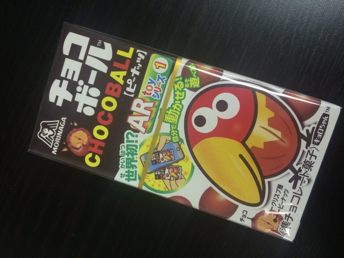 f:id:takao-yasuda:20191128142100j:plain f:id:takao-yasuda:20191128142100j:plain