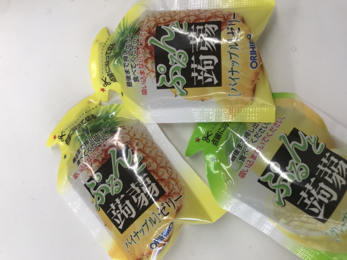 f:id:takao-yasuda:20191211111750j:plain f:id:takao-yasuda:20191211111750j:plain