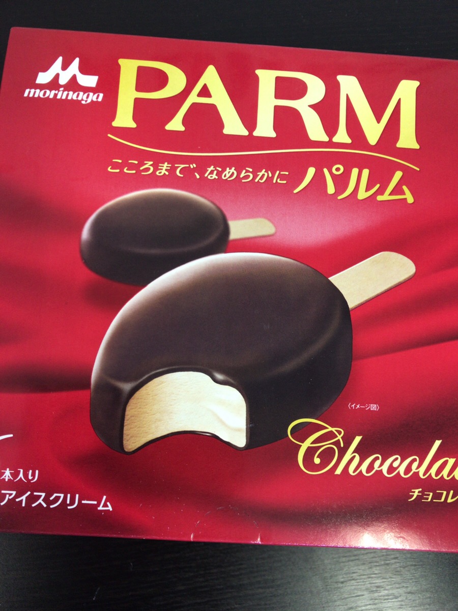 f:id:takao-yasuda:20191219104823j:plain f:id:takao-yasuda:20191219104823j:plain