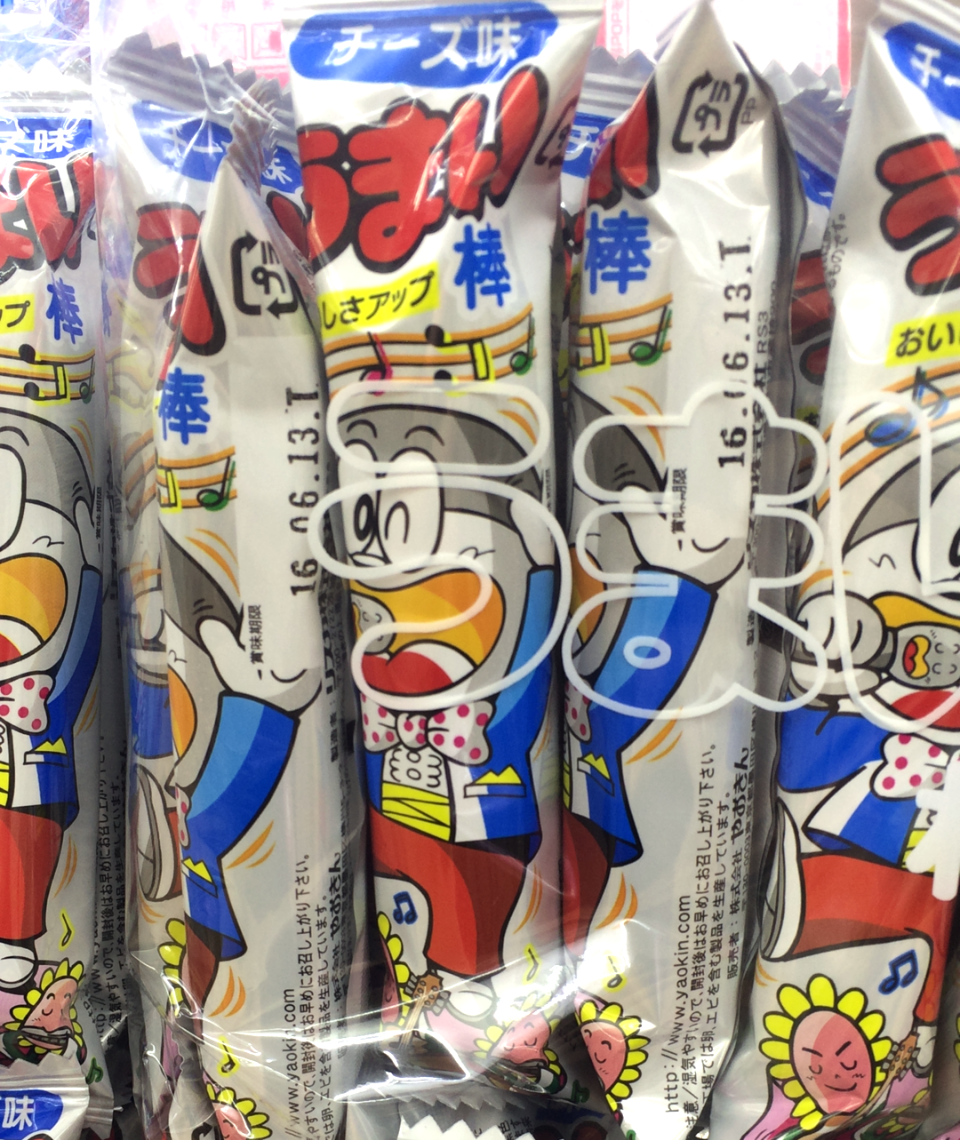 f:id:takao-yasuda:20191226112945p:plain f:id:takao-yasuda:20191226112945p:plain