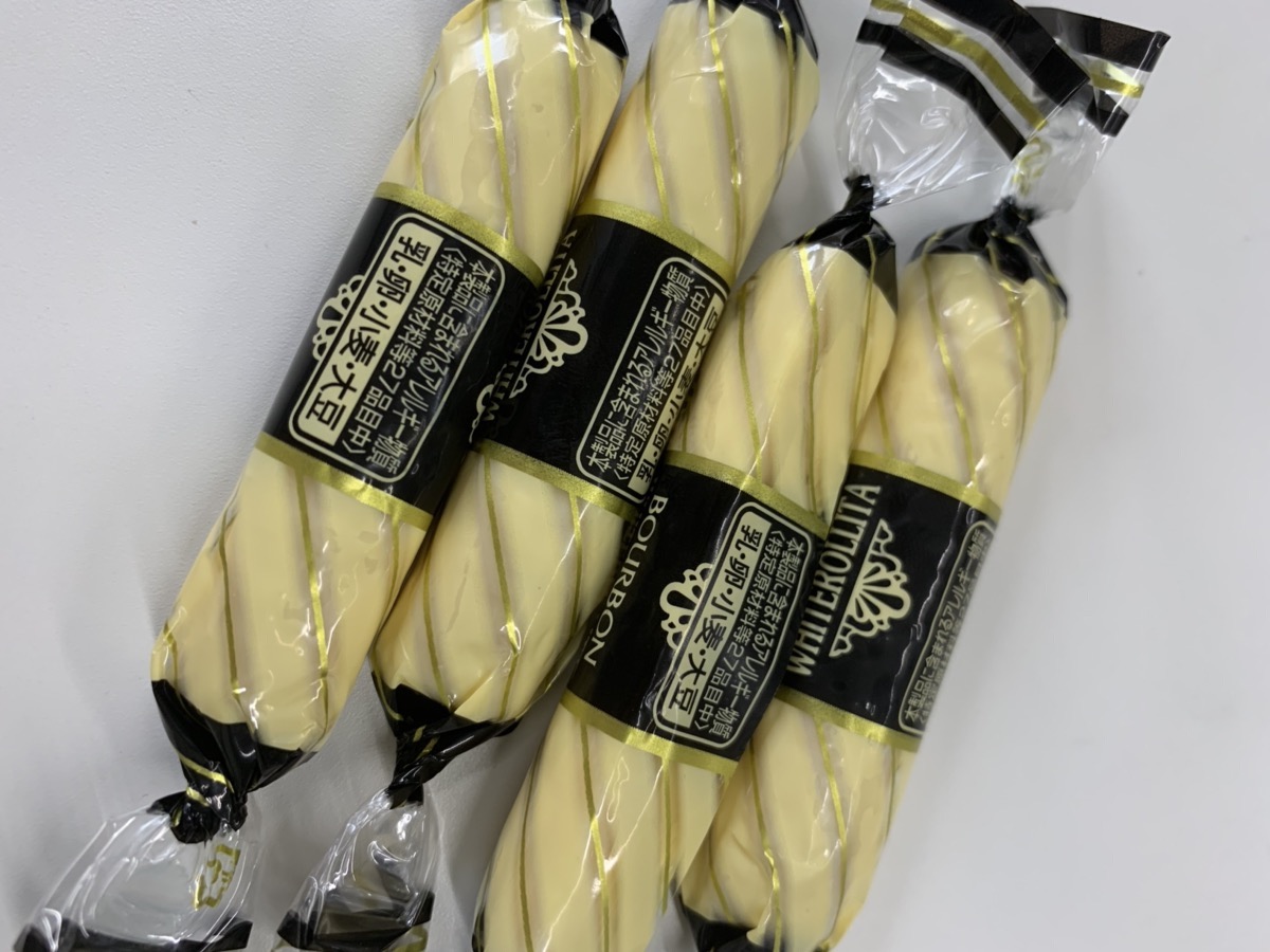f:id:takao-yasuda:20200205152057j:plain f:id:takao-yasuda:20200205152057j:plain