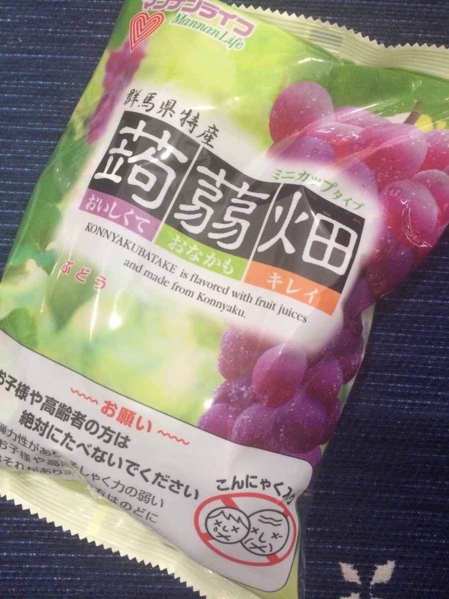 f:id:takao-yasuda:20200218145633j:plain f:id:takao-yasuda:20200218145633j:plain