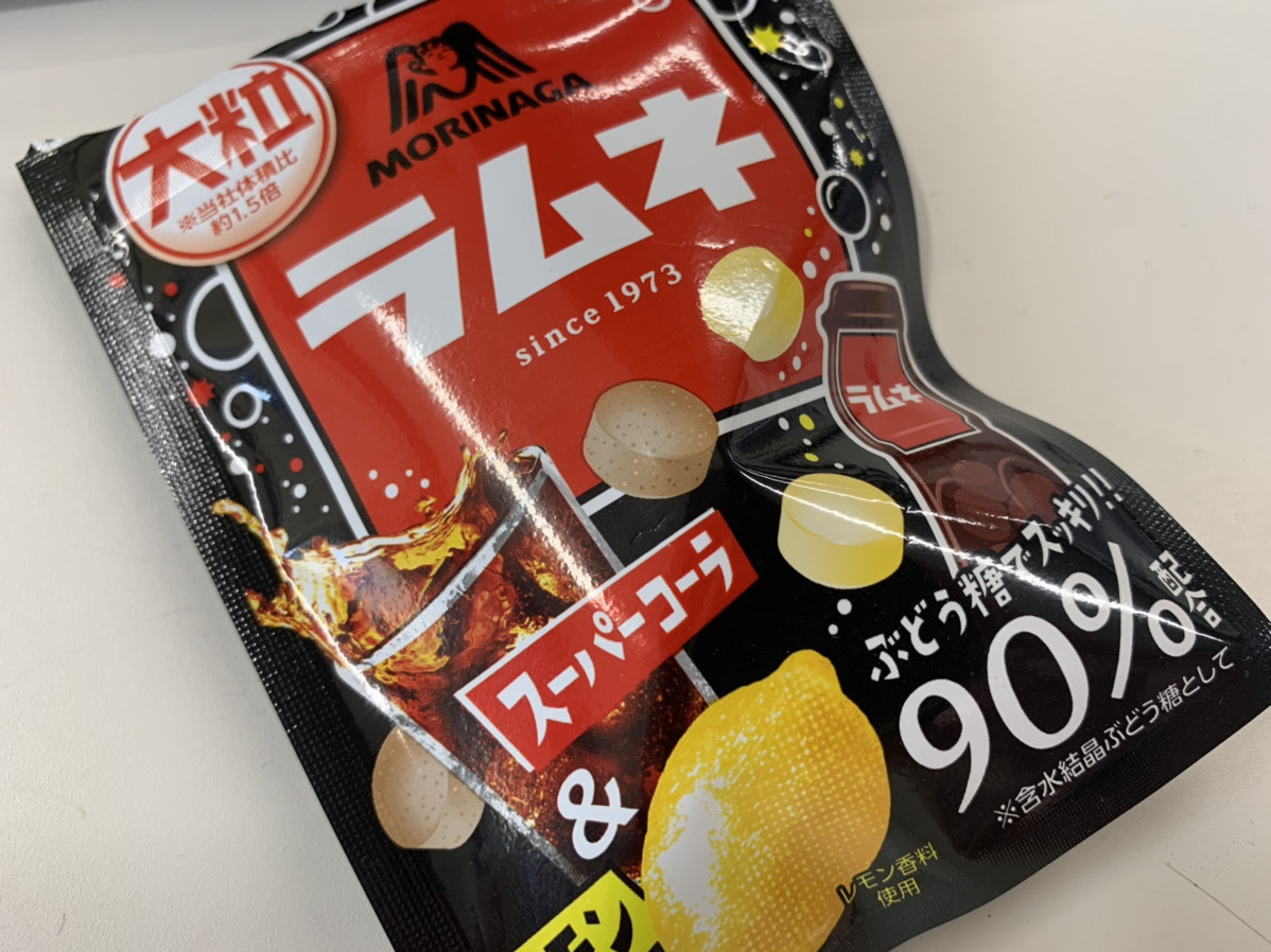 f:id:takao-yasuda:20200226144619j:plain f:id:takao-yasuda:20200226144619j:plain
