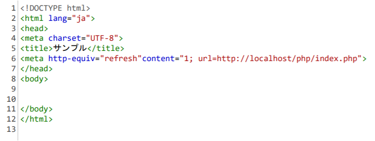 f:id:takao99:20190907103314p:plain f:id:takao99:20190907103314p:plain