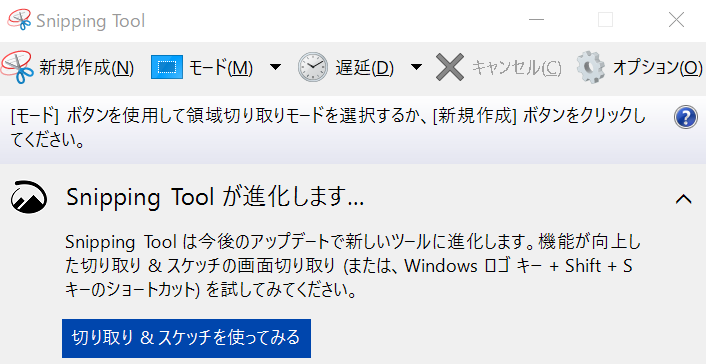 f:id:takao99:20191130120400p:plain f:id:takao99:20191130120400p:plain