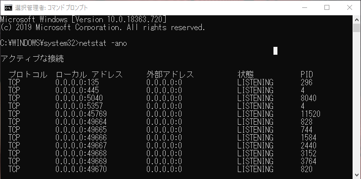 f:id:takao99:20200404163048p:plain f:id:takao99:20200404163048p:plain