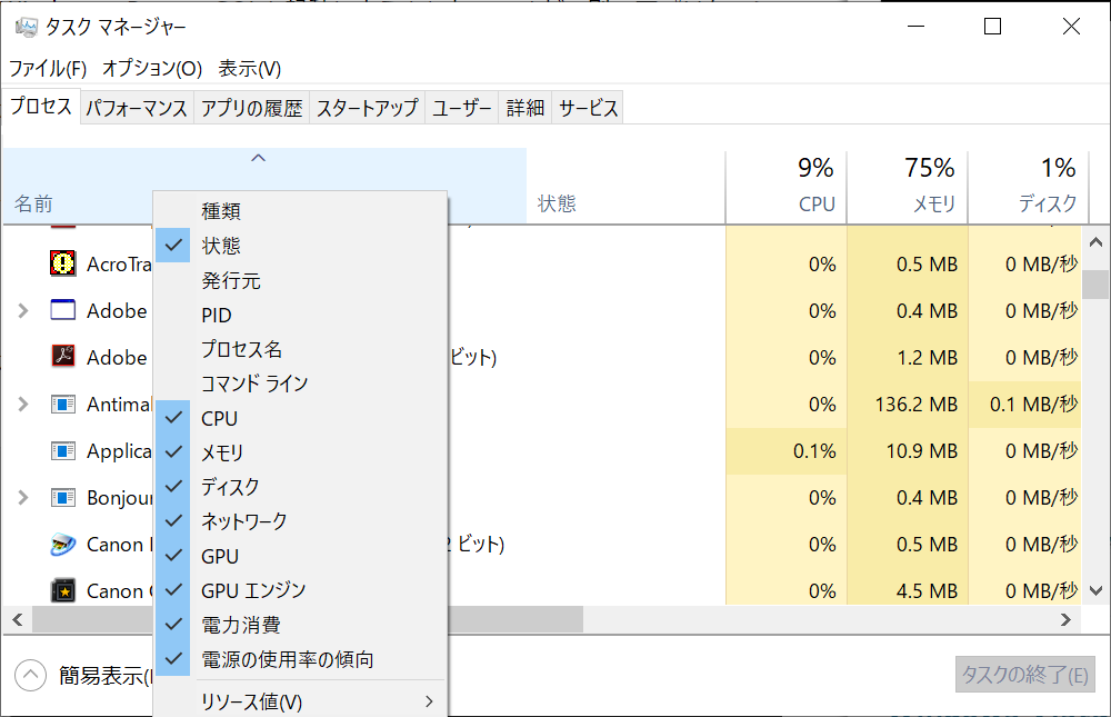f:id:takao99:20200404163355p:plain f:id:takao99:20200404163355p:plain