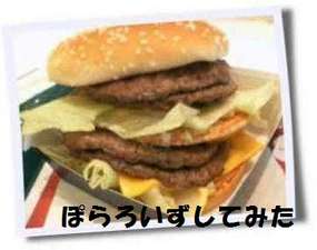 f:id:takaochan:20070112143100j:image