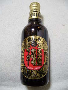 f:id:takaochan:20070124220428j:image