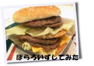 f:id:takaochan:20070126013030p:image f:id:takaochan:20070126013030p:image