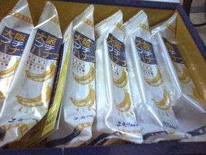 f:id:takaochan:20070810231601j:image