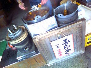 f:id:takaochan:20080505121814j:image