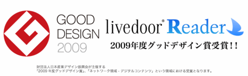 f:id:takaochan:20091003100515g:image