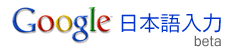 f:id:takaochan:20091204000157p:image f:id:takaochan:20091204000157p:image