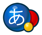 f:id:takaochan:20091204000158p:image f:id:takaochan:20091204000158p:image