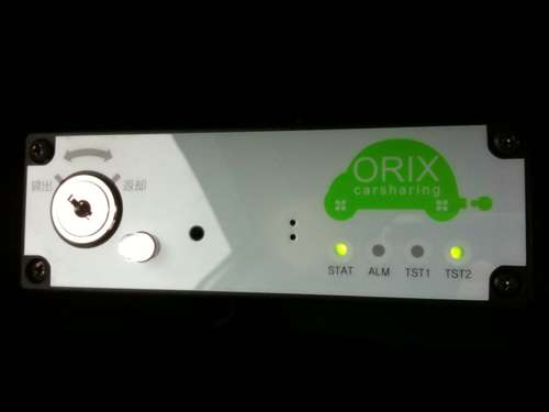 f:id:takaochan:20101017110706j:image