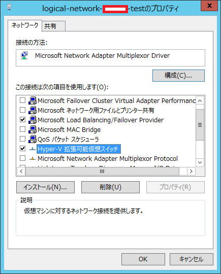 f:id:takaochan:20140129235323p:image