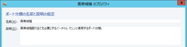 f:id:takaochan:20140317172625p:image f:id:takaochan:20140317172625p:image