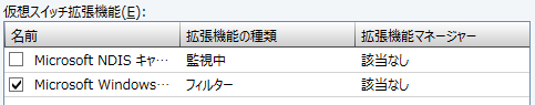 f:id:takaochan:20140317172629p:image f:id:takaochan:20140317172629p:image