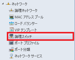 f:id:takaochan:20140317174104p:image f:id:takaochan:20140317174104p:image
