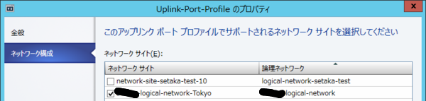 f:id:takaochan:20140430224250p:image
