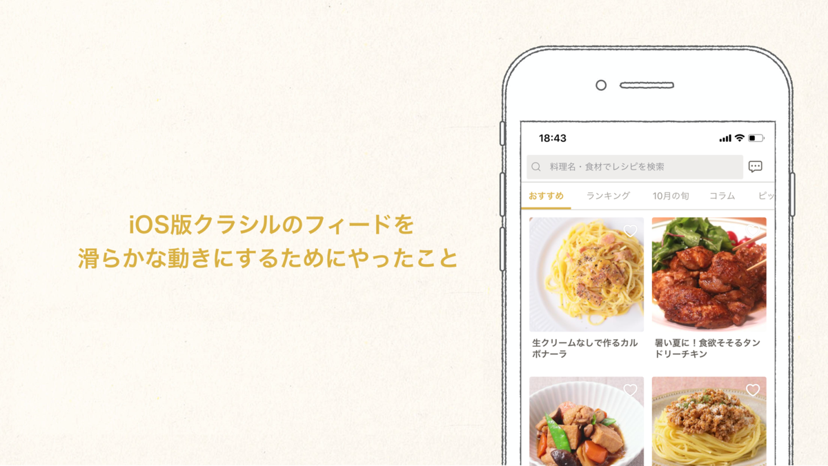 f:id:takaoh717:20191007184951p:plain f:id:takaoh717:20191007184951p:plain