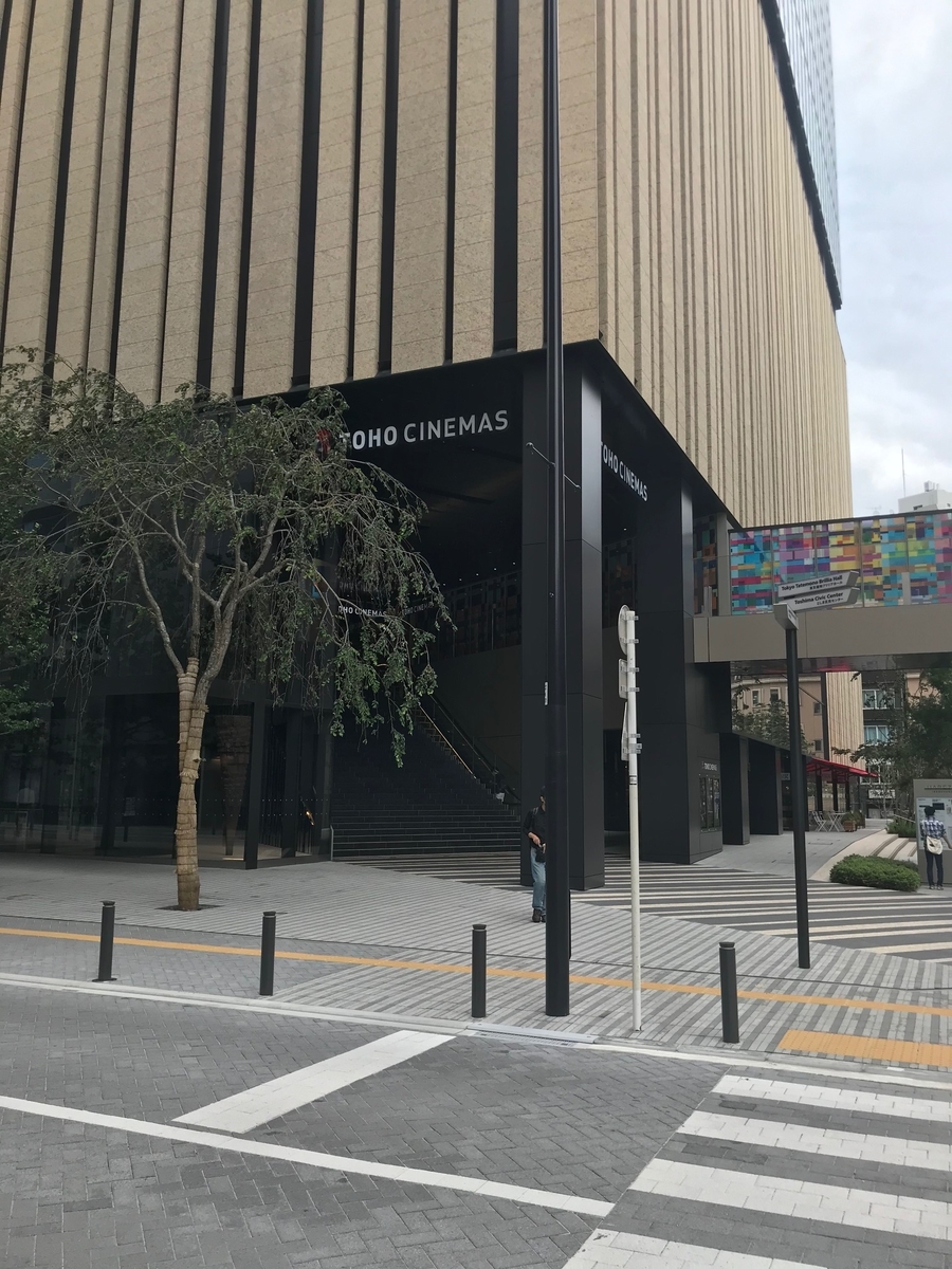 Tohoシネマズ 池袋はアニメの聖地か 自腹批評